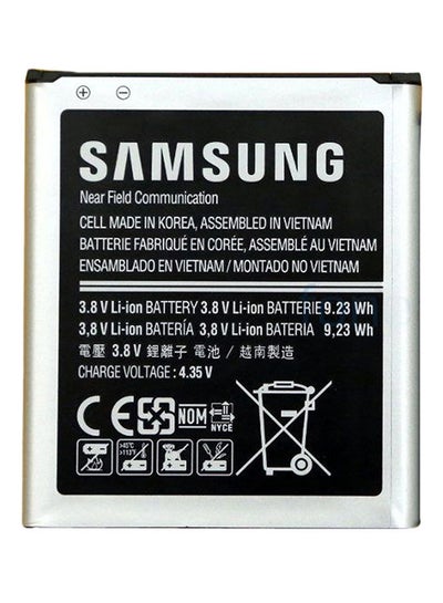 Buy Replacement Battery For Samsung Galaxy Grand Prime Black/Silver in UAE