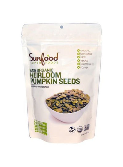 Buy Organic Heirloom Pumpkin Seeds 227grams in UAE