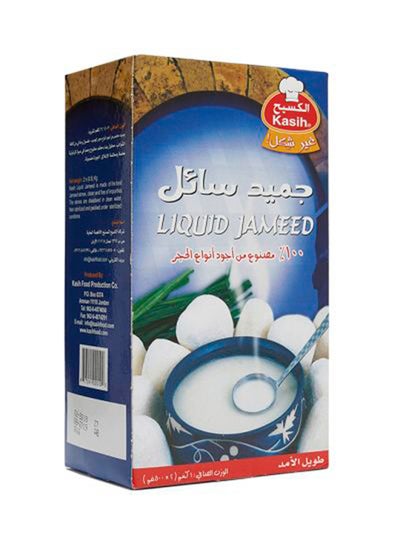 Buy Liquid Jameed Packaged Meal 1kg in UAE