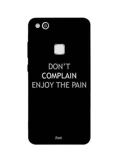 اشتري Thermoplastic Polyurethane Protective Case Cover For Huawei P10 Lite Don't Complain Enjoy The Pain في مصر