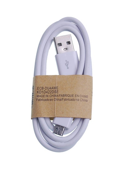 Buy Micro USB Data Sync Charging Cable White in Egypt