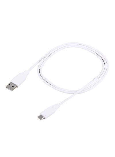 Buy Type-C Data Sync Charging Cable White in Saudi Arabia