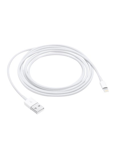 Buy Lightning To USB Cable White in Egypt