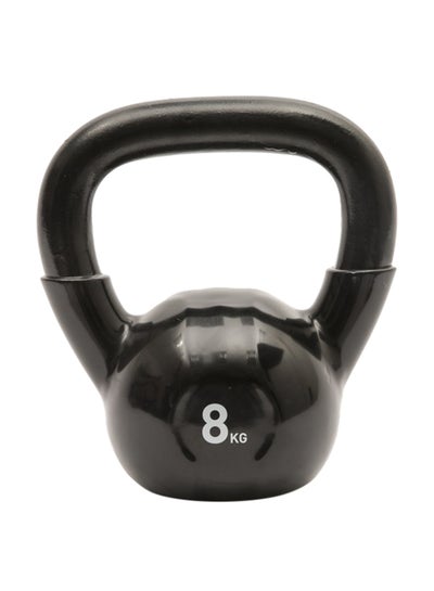 Buy Training Kettlebell-8kg in UAE