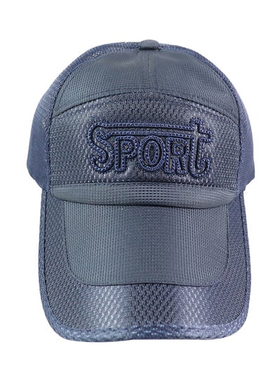 Buy Mesh Detailed Baseball Cap Blue in UAE