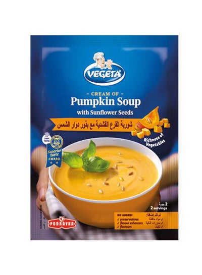 Buy Cream Of Pumpkin Soup 48grams in UAE