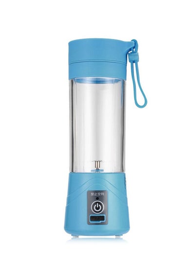 Buy USB Electric Juicer FANJW42 Blue/Clear in Egypt