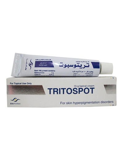 Buy Tritospot Topical Cream 15grams in Saudi Arabia
