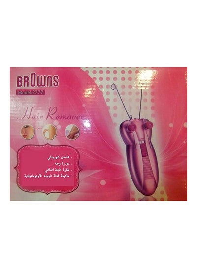 Buy Electric Hair Removing Threading Device Purple in UAE