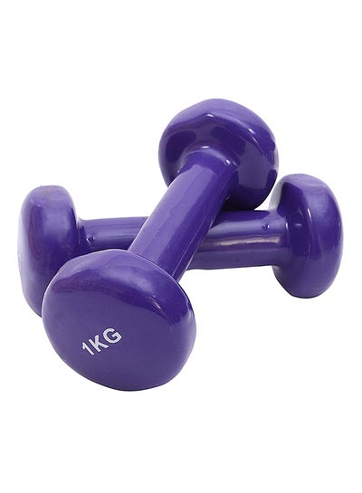 Buy 2 Piece Vinyl Dumbbell Set 2x1kg in Saudi Arabia