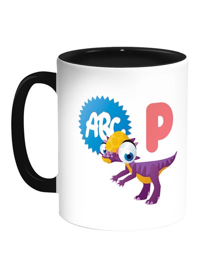 Buy Dinosaur Printed Coffee Mug White/Black in Egypt