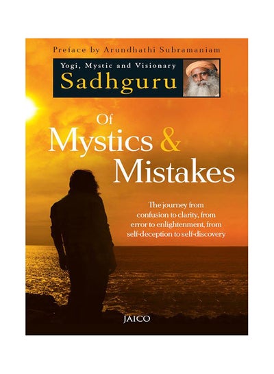 اشتري من الأساطير والأخطاء Paperback الإنجليزية by Sadhguru - 31st May 2012 في الامارات