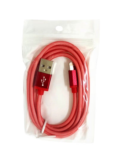 Buy Lightning Cable Red in Saudi Arabia