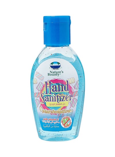 Buy Marshmallow Hand Sanitizer With Vitamin E 60ml in UAE