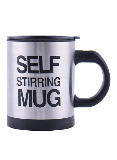 Buy Self Stirring Mug Black/Silver in UAE