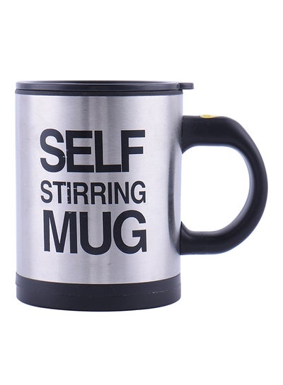 Buy Automatic Self Stirring Mug Black/Silver 350ml in UAE