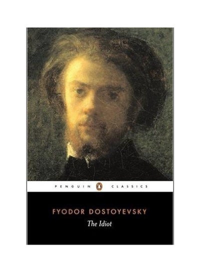 اشتري الأبله Paperback الإنجليزية by Fyodor Dostoyevsky - 01/09/2015 في الامارات