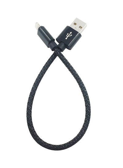 Buy Lightning Fast Charging Cable Black in Saudi Arabia