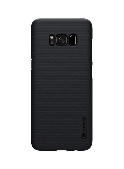 Buy Super Frosted Shield Matte Case Cover For Samsung Galaxy S8 Plus Black in UAE