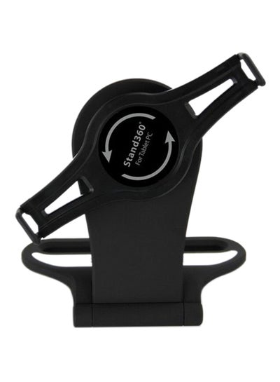 Buy Rotating Mount Bracket Black in Saudi Arabia