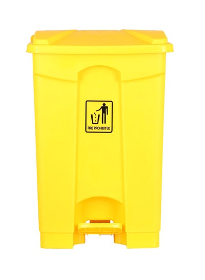 Buy Garbage Bin Yellow 87Liters in UAE