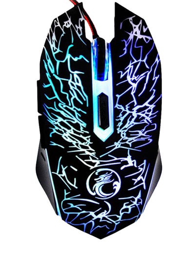Buy Professional Wired Gaming Mouse in Saudi Arabia