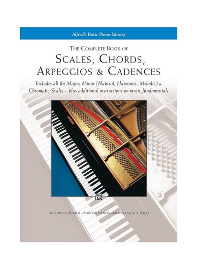 اشتري The Complete Book Of Scales, Chords, Arpeggios And Cadences Paperback في الامارات