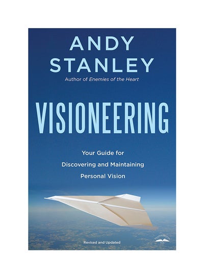 اشتري Visioneering Paperback في الامارات