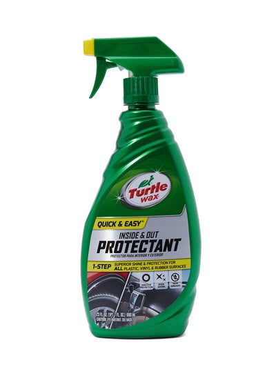 Buy Inside And Outside Protectant in UAE