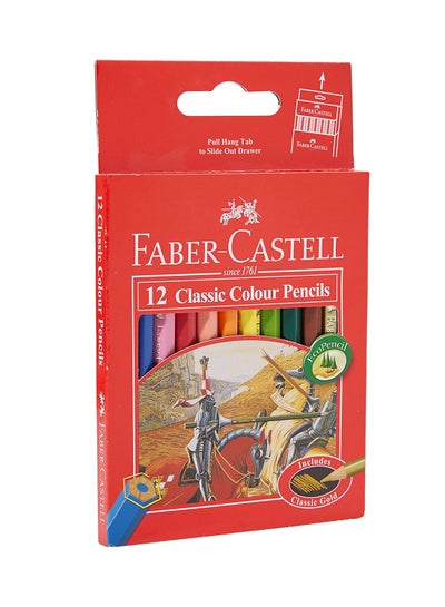 اشتري 12 قطعة من طقم أقلام تلوين خشبية كلاسيكية متعدد الألوان في الامارات