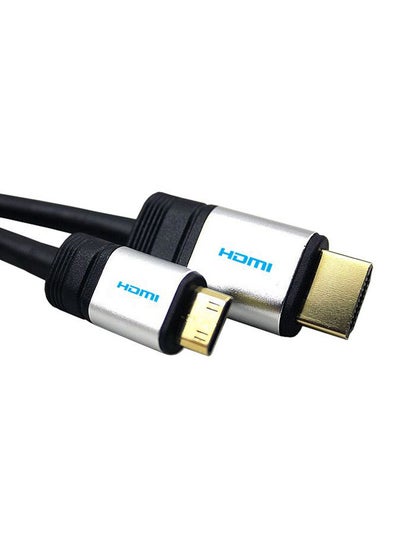 Buy HDMI HDTV Cable Black in UAE