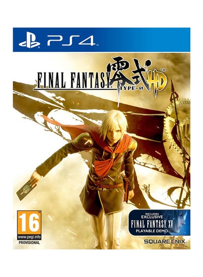 Buy Final Fantasy Type-0 HD (Intl Version) - Role Playing - PlayStation 4 (PS4) in UAE