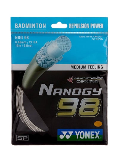 Nylon Badminton String - 10 meter 10meter price in UAE | Noon UAE | kanbkam