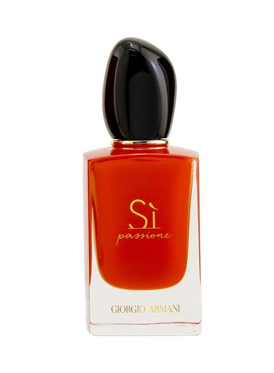 si perfume 50ml cheapest price