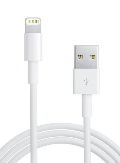 Buy Lightning Data Sync Charging Cable White in Saudi Arabia