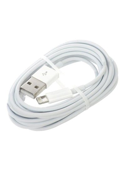 Buy Lightning Data Sync Charging Cable White in UAE