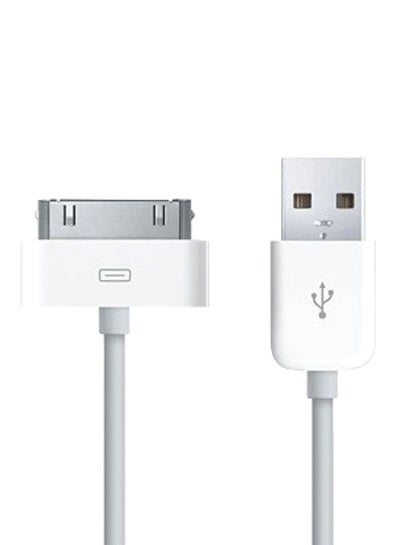 Buy Data Sync Charging Cable For Apple Devices White in Saudi Arabia