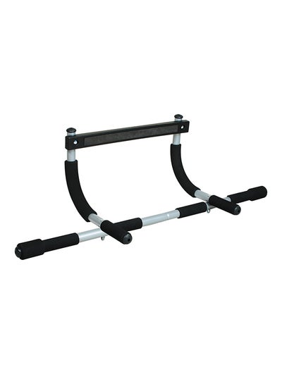 Buy Upper Body Workout Pull-Up Bar in UAE