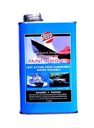 Industrial Strength Car Paint Remover price in UAE, Noon UAE