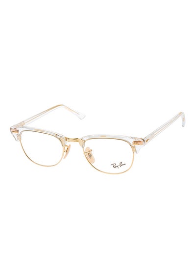 Buy Clubmaster Eyeglass Frame in Saudi Arabia