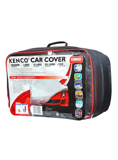 Buy Premium Car Body Cover For Nissan Juke in UAE