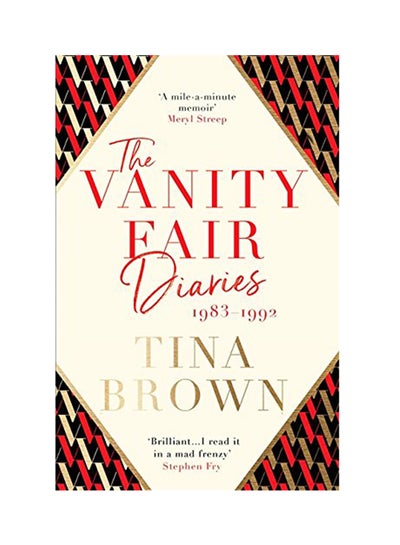 اشتري مذكرات فانيتي فير Paperback الإنجليزية by Tina Brown - 30 June 2018 في الامارات