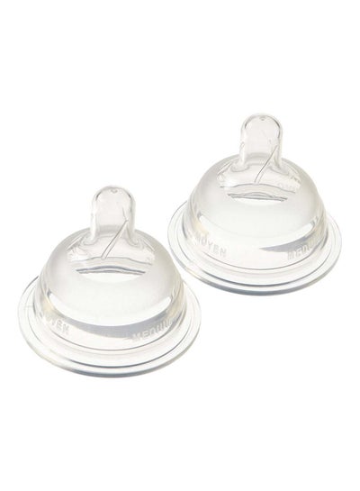 Buy 2 Piece Natura Latch Silicon Nipple (0-3m+) 93900327 in UAE