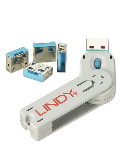 Buy 4-Piece USB Port Blocker Set Blue in UAE