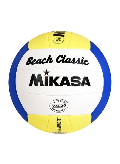 Buy Beach Volleyball in UAE