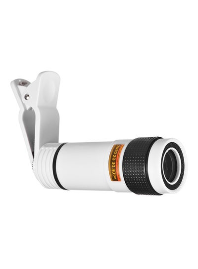 Buy D5850W Telephoto Lens For Smartphone White in UAE
