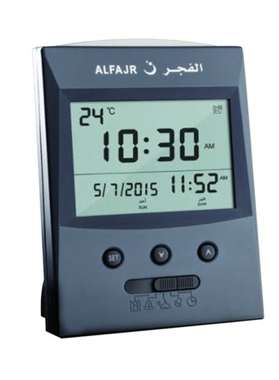 Buy Azan Digital Table Clock Grey 12 x 9 x 6centimeter in UAE