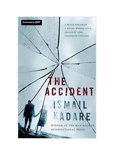 اشتري The Accident 1 غلاف مقوى في الامارات