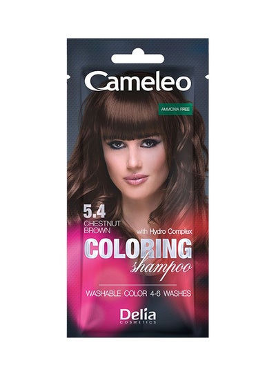 Hi Lift True Colour Permanent Hair Color Cream 84 Copper Tango 100ml   Catchcomau