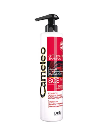 Buy Cameleo Anti Hair Loss Shampoo 250ml in UAE